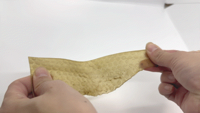 大きくカットGIF